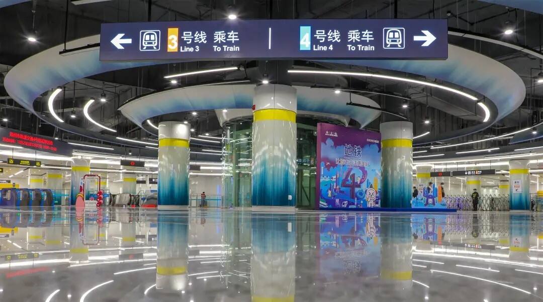 12月26日11点18分，郑州地铁3号线一期、4号线开通！